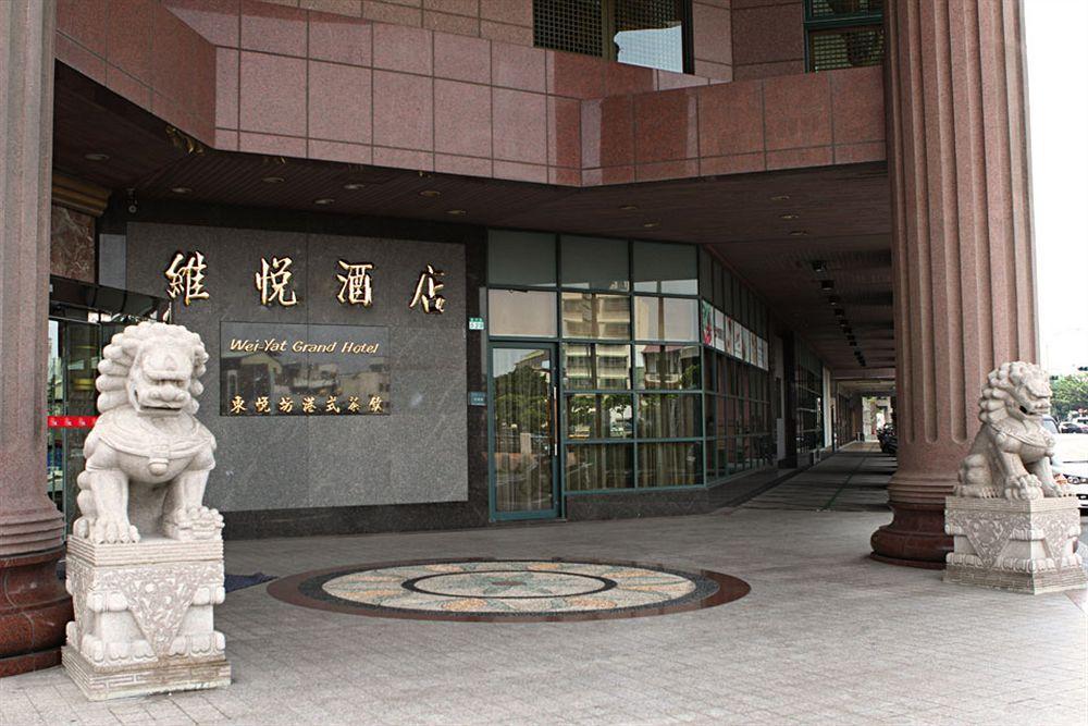 Wei-Yat Grand Hotel Tainan Eksteriør billede