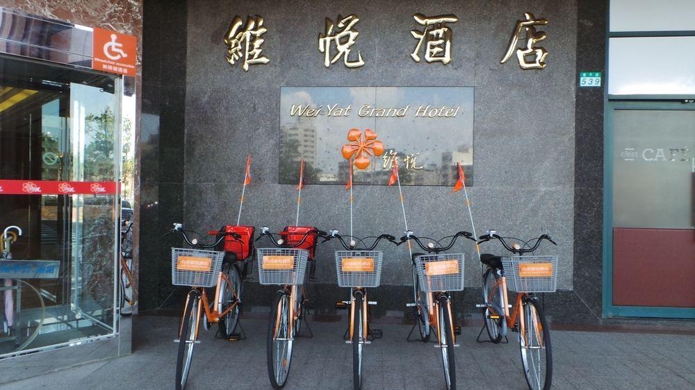 Wei-Yat Grand Hotel Tainan Eksteriør billede